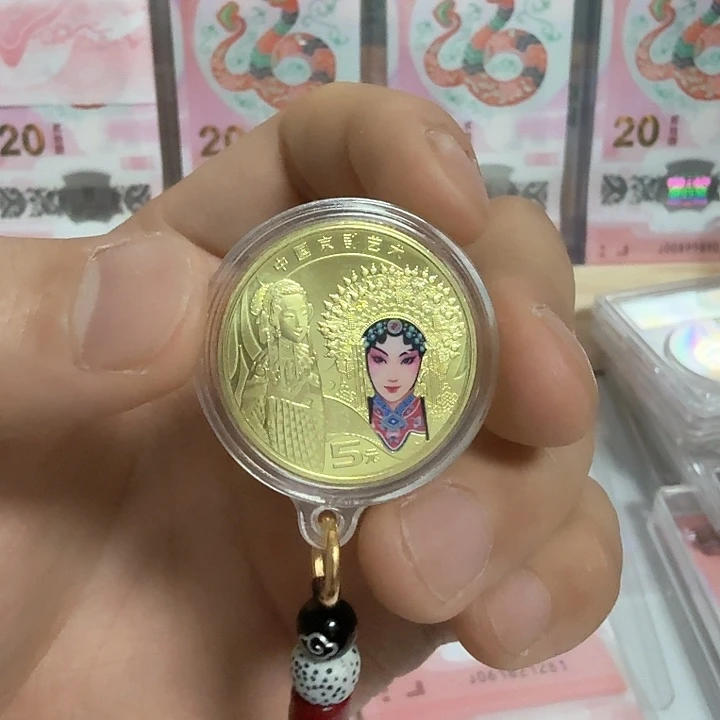 其他普通金属钓****?京剧旦角单枚