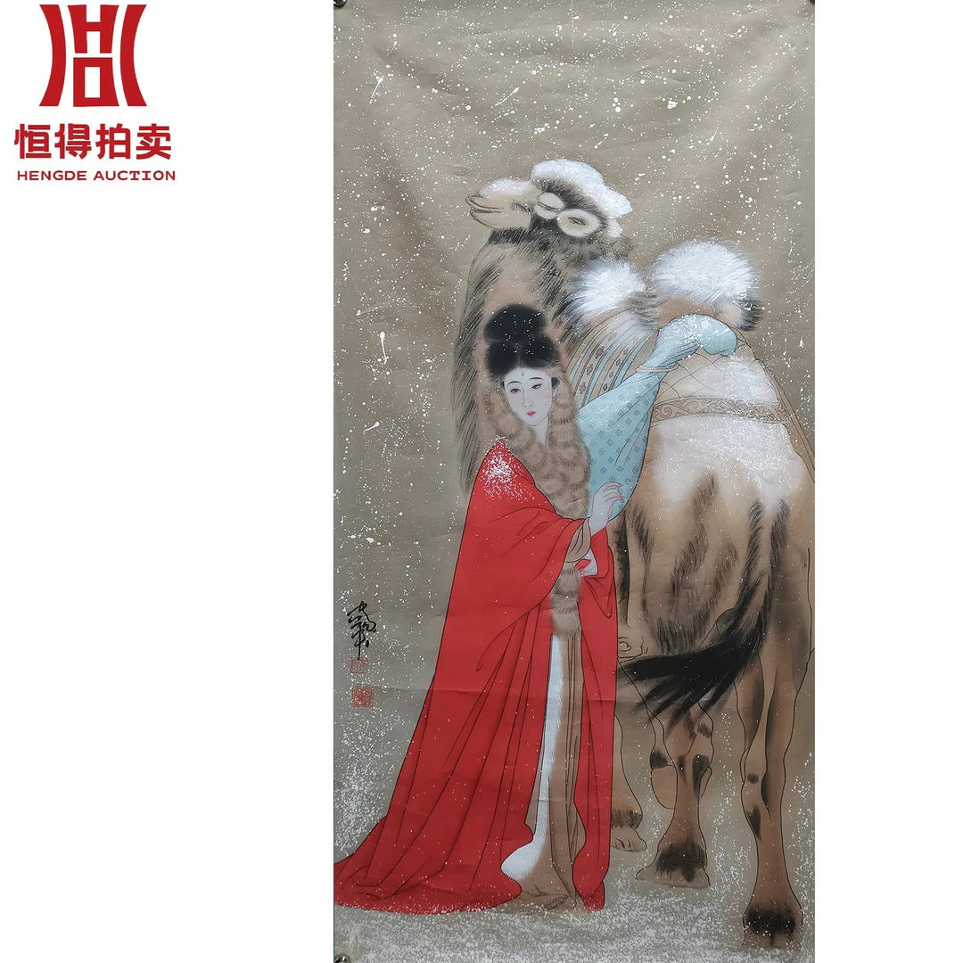 何家英绘画绢本骆驼64x134