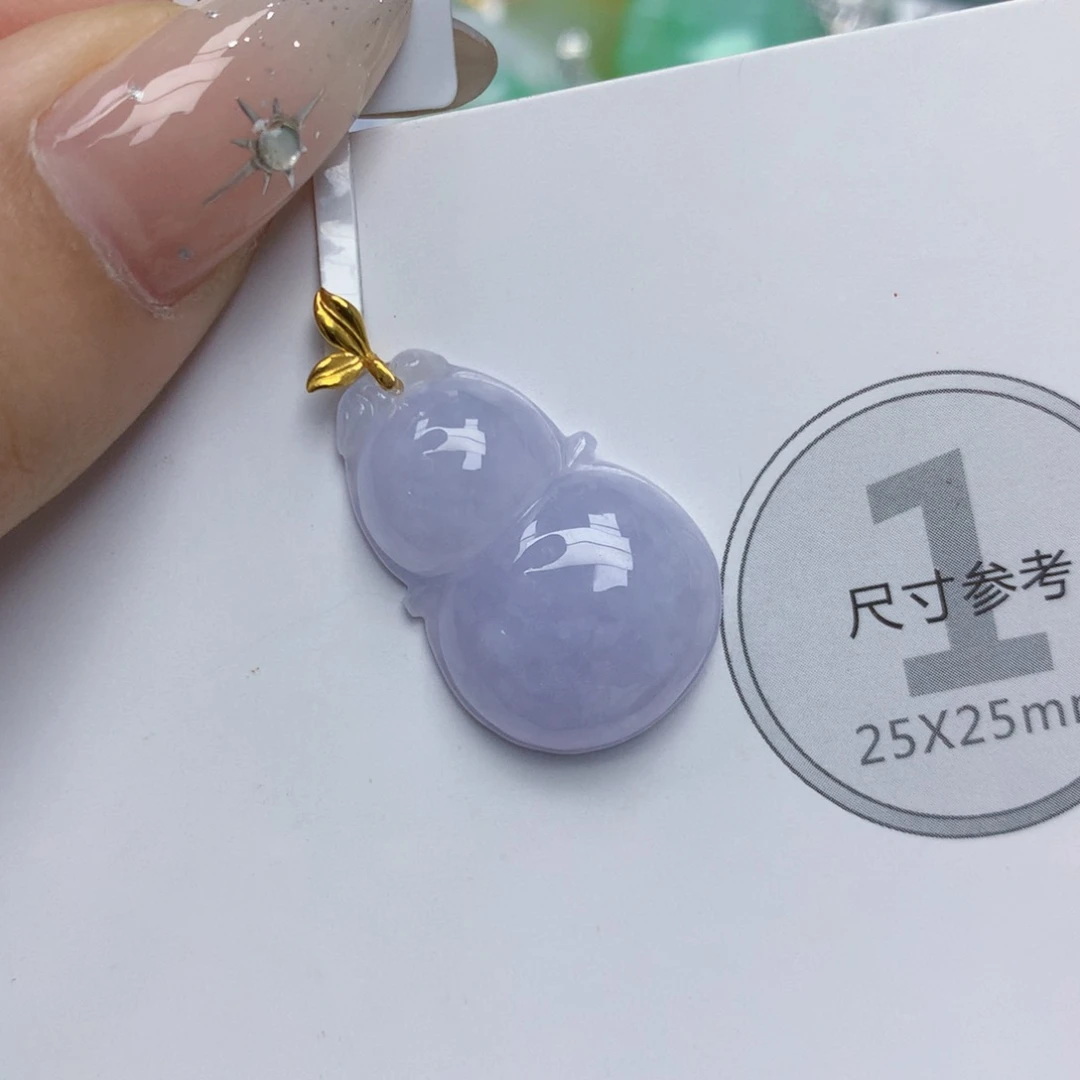 颈饰18K金镶嵌翡翠