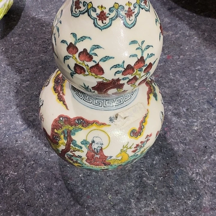 玖***九瓷片11111111111111111