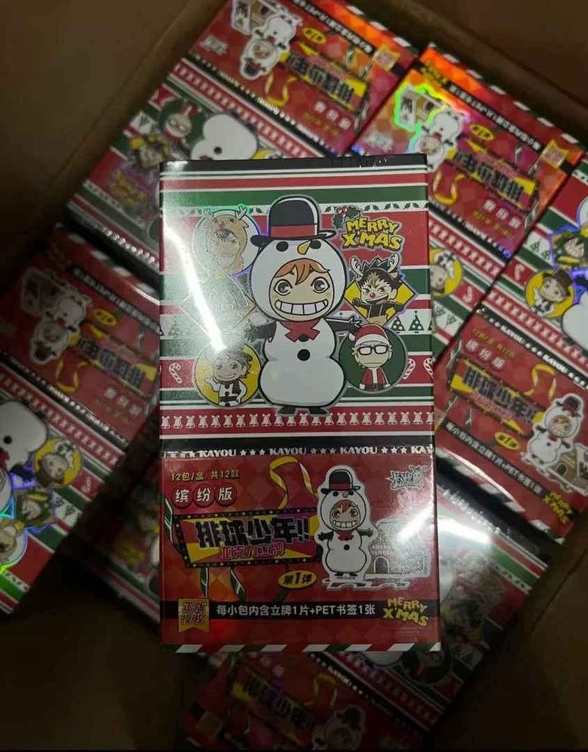 【国谷】排球少年 亚克力立牌 缤纷版  盲盒【代拆】