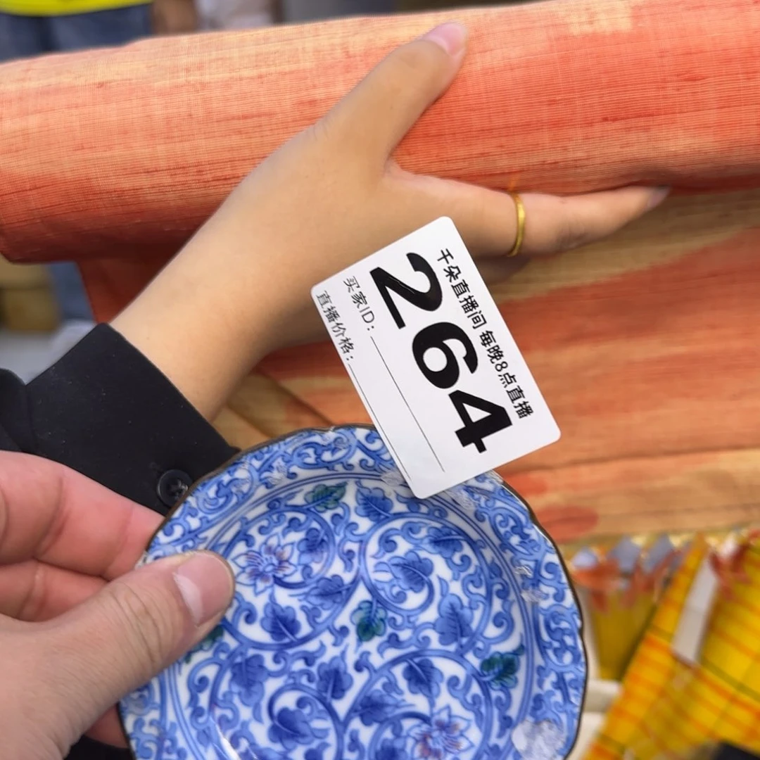 手工艺品琉璃K*S小雨