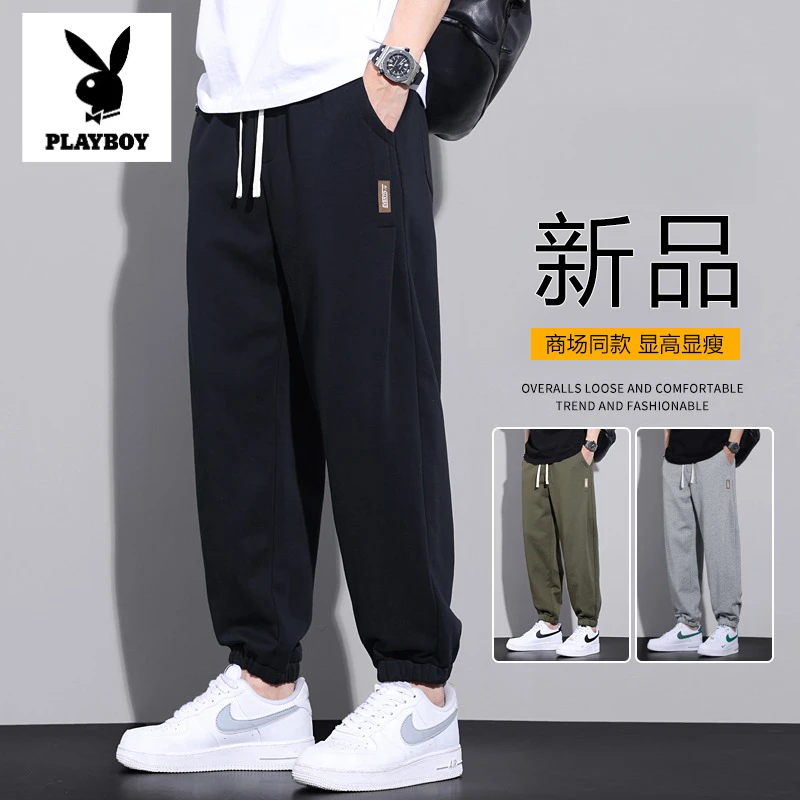 花花公子休闲裤男士卫裤2025春夏大码宽松束脚休闲裤