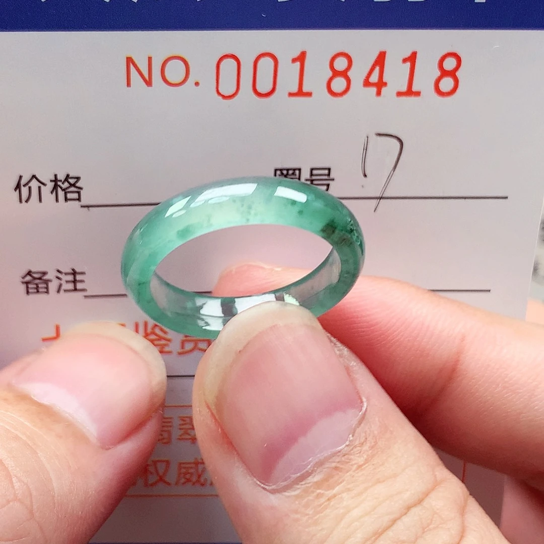翡翠戒指未镶嵌天然