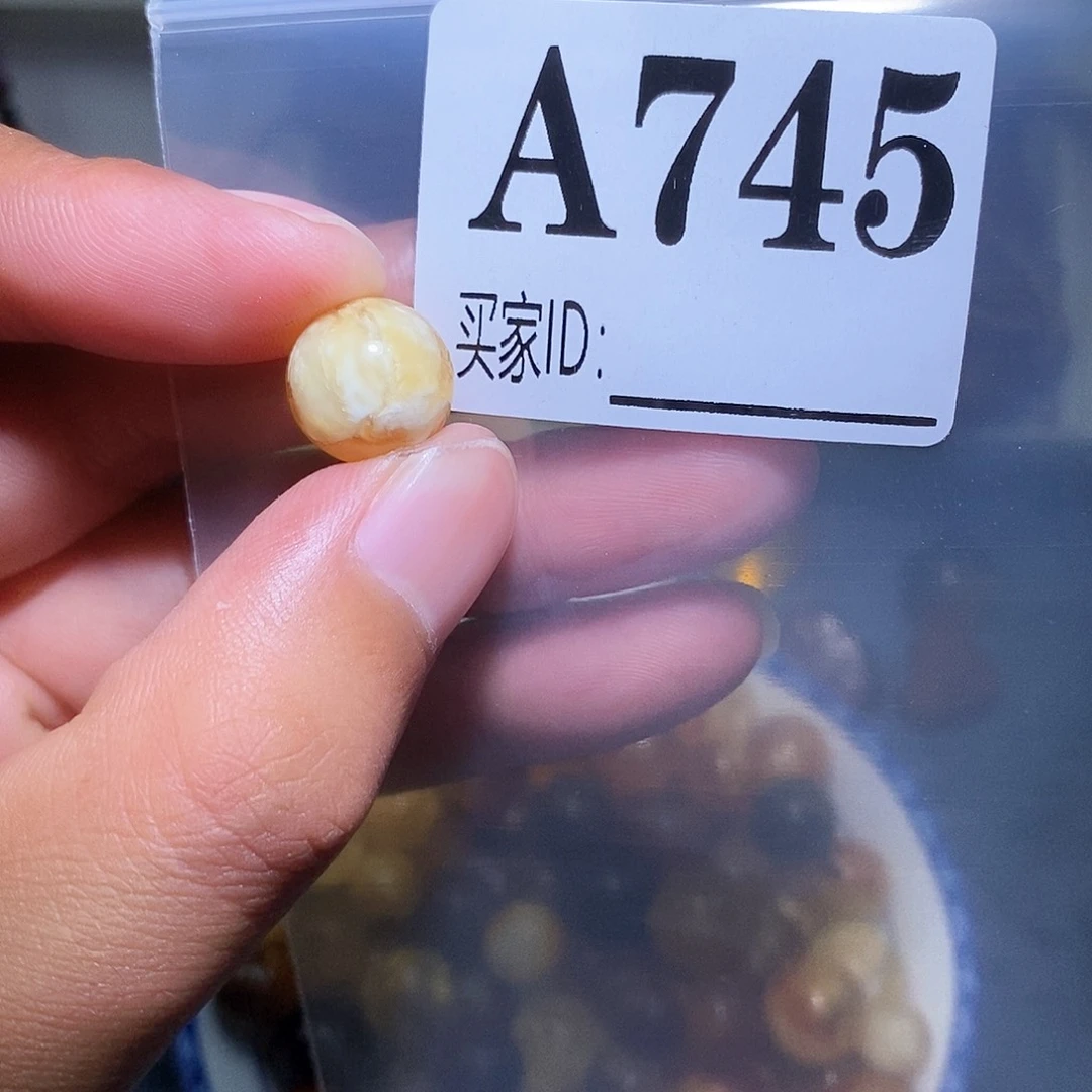 琥珀珠宝奇石未镶嵌