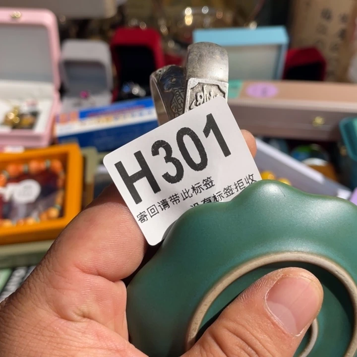 可****陶瓷定向闪购链接