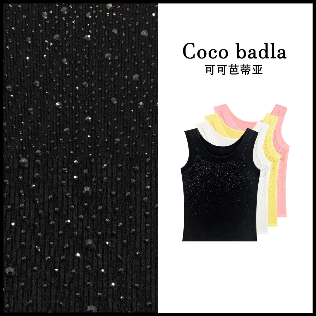 2025&重工烫钻满钻高弹时尚轻奢潮流气质百搭透气背心BX7226