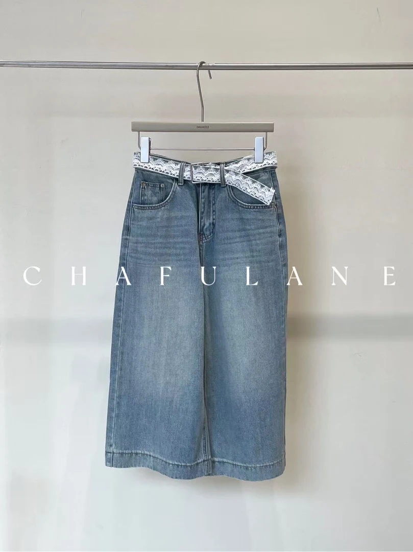 【茶芙巷】蕾丝腰带八分裤50816