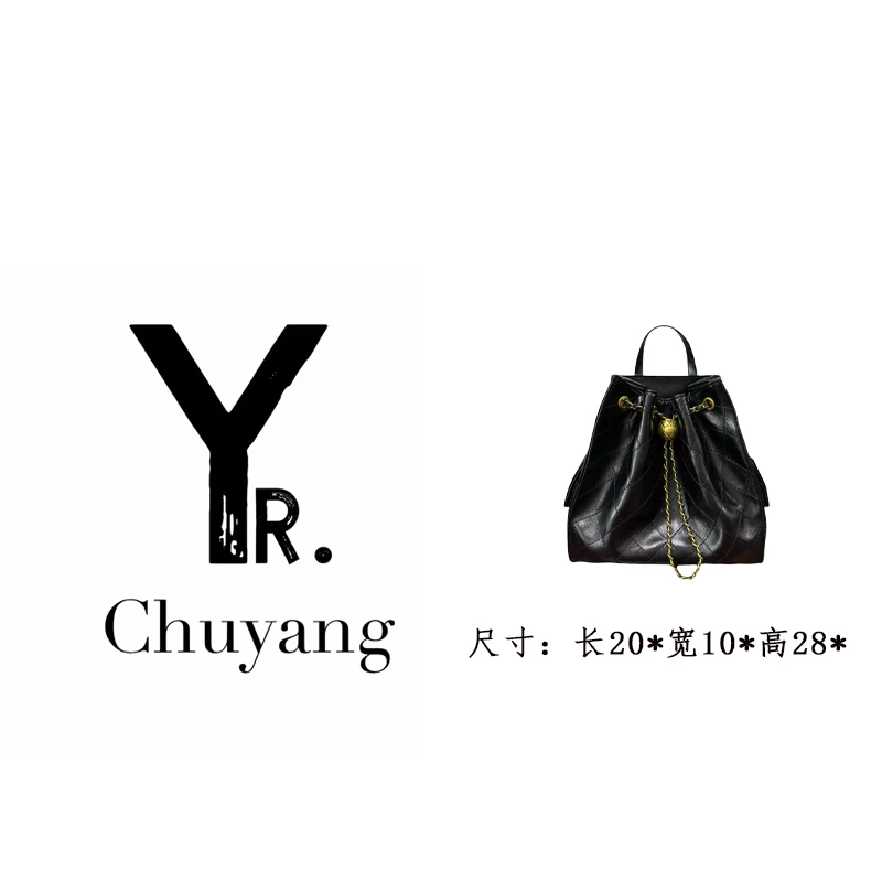 【初阳甄选】SD-5769-小香黑斜挎包肩包水桶包潮流斜跨百搭