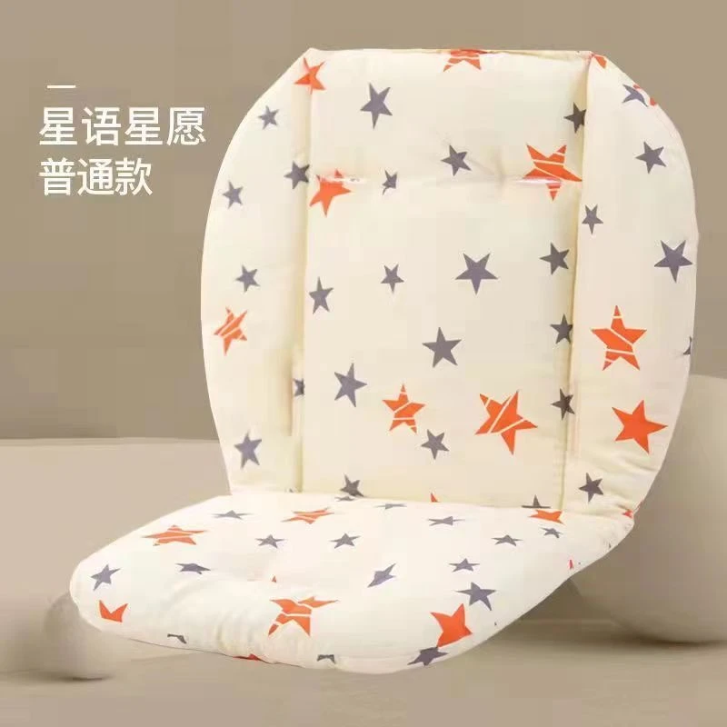 婴儿车记忆棉软垫一垫子多用