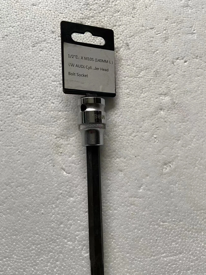 36号五金工具外贸10个粗内六花大飞用的2个