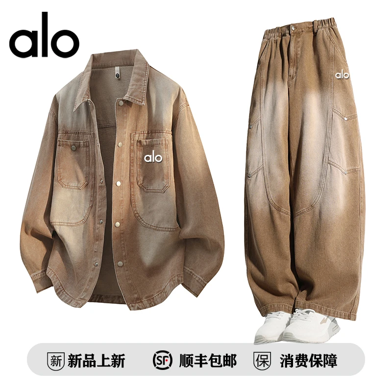 alo潮牌 春秋季美式潮牌大码男休闲运动套装宽松水洗牛仔外套长裤