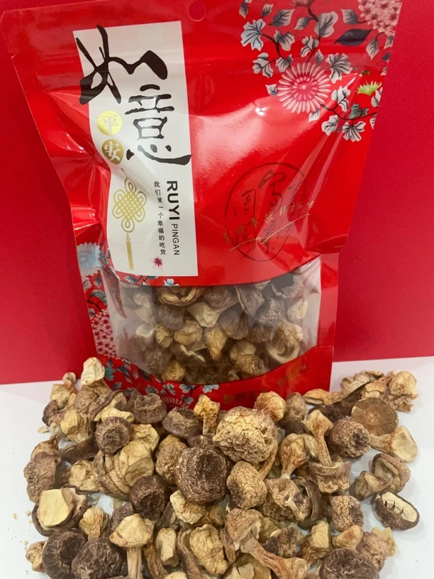 榛菌坊云南特产姬松茸干货精选原色无硫食用农产品菌菇煲汤鲜美