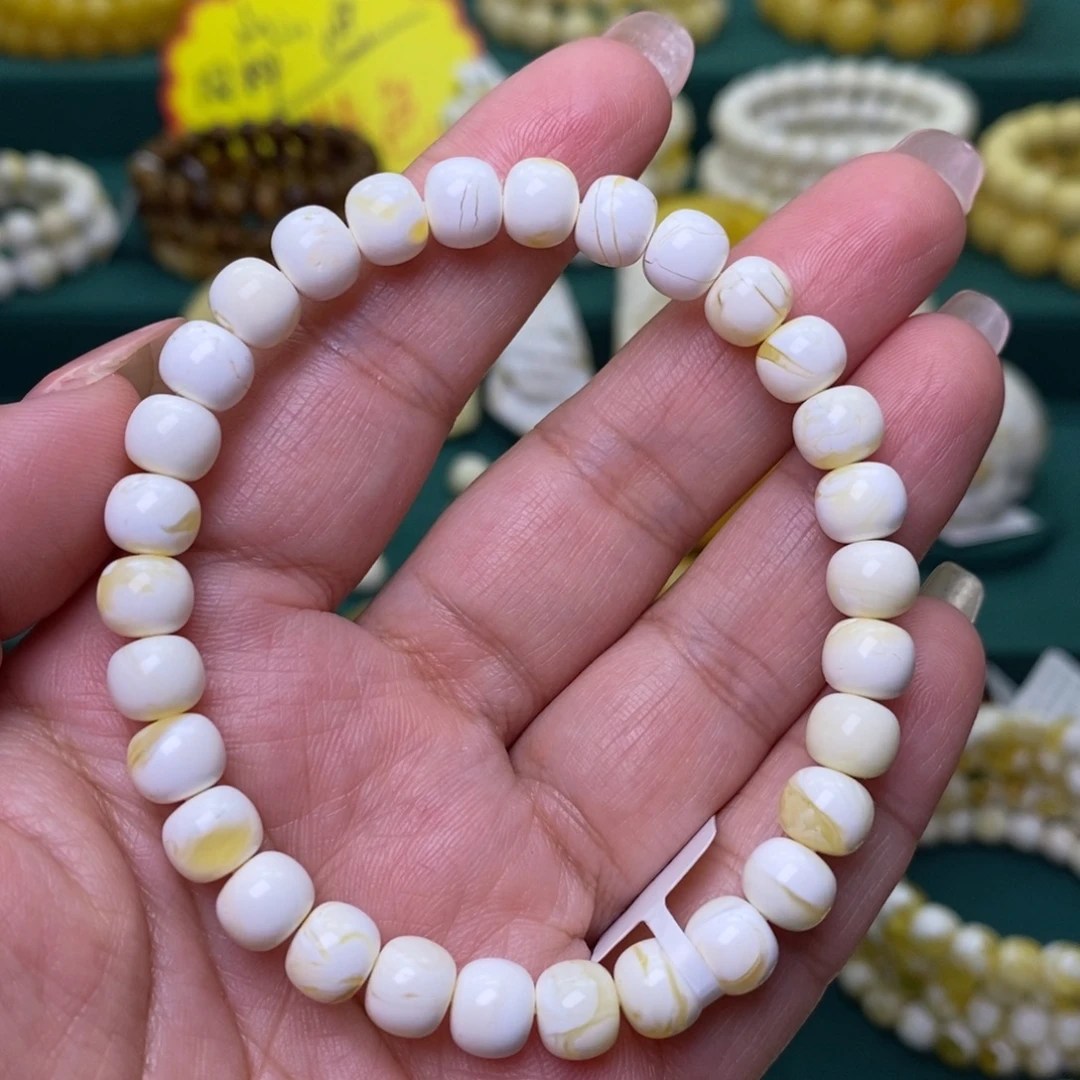 蜜蜡未镶嵌裸石7.5➕