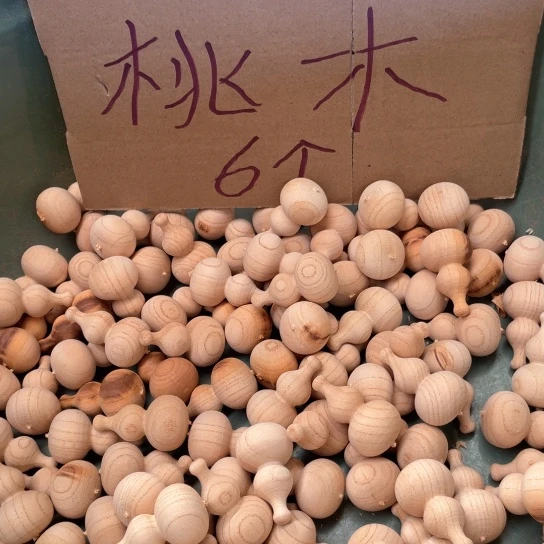 非洲紫檀（红花梨）