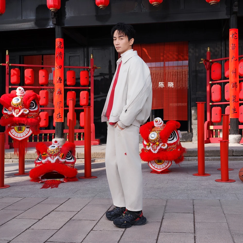 【滔搏联动】adidas阿迪达斯陈晓同款加绒流光风夹克外套JZ4194