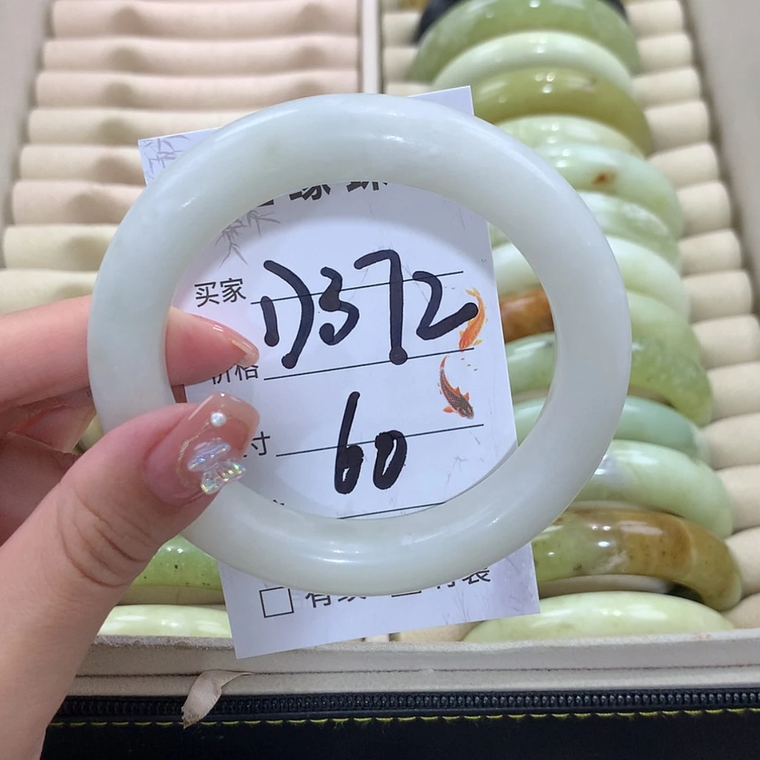 【闪购商品】未镶嵌蛇纹石玉手镯