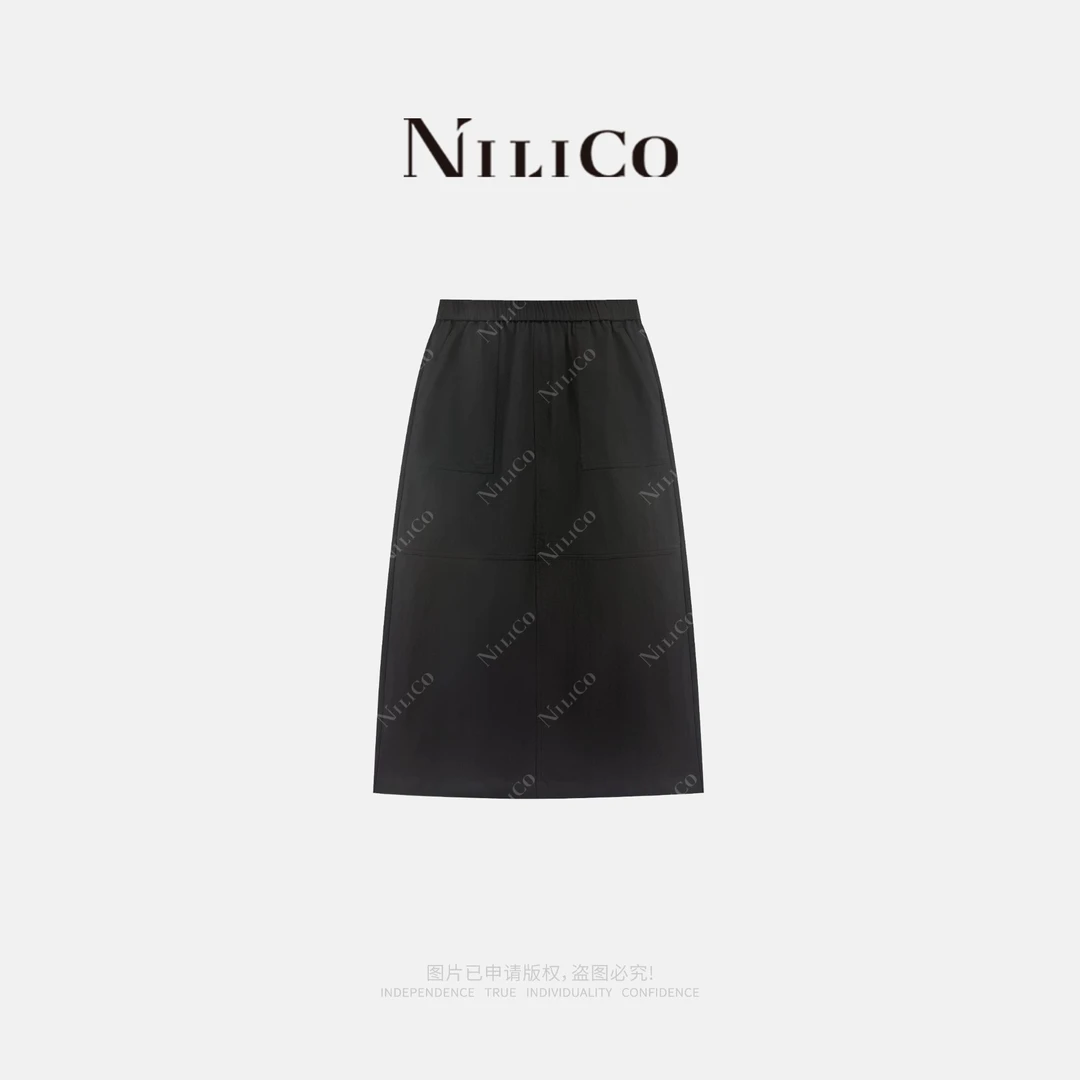 NILICO【高智姐姐】时尚气质细腻紧密分割拼接设计感半身裙