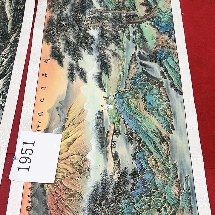 国画福利待遇新年快乐