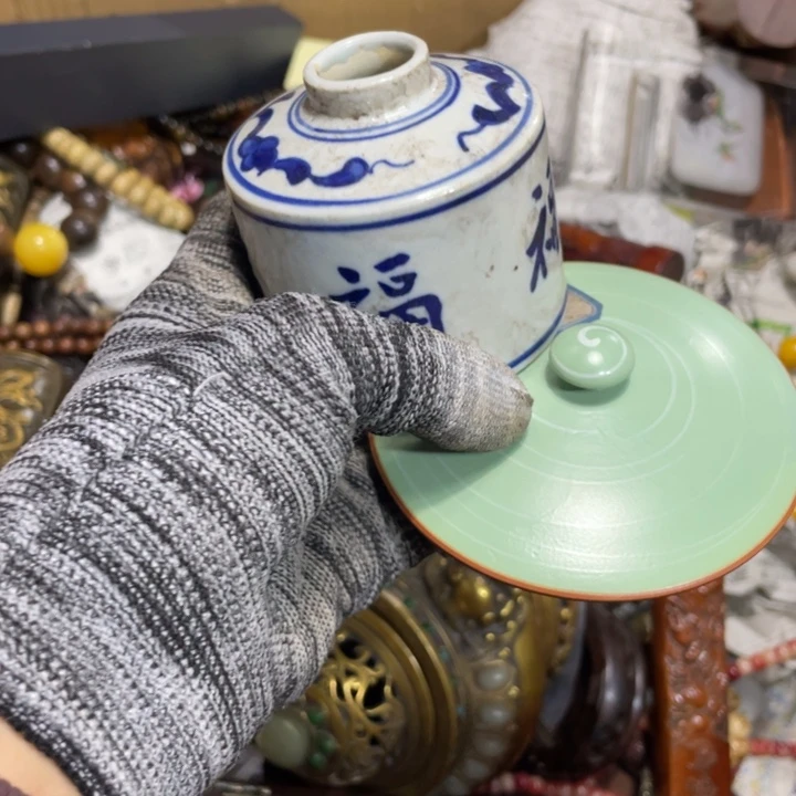 紫砂陶瓷艺术陶瓷艺术