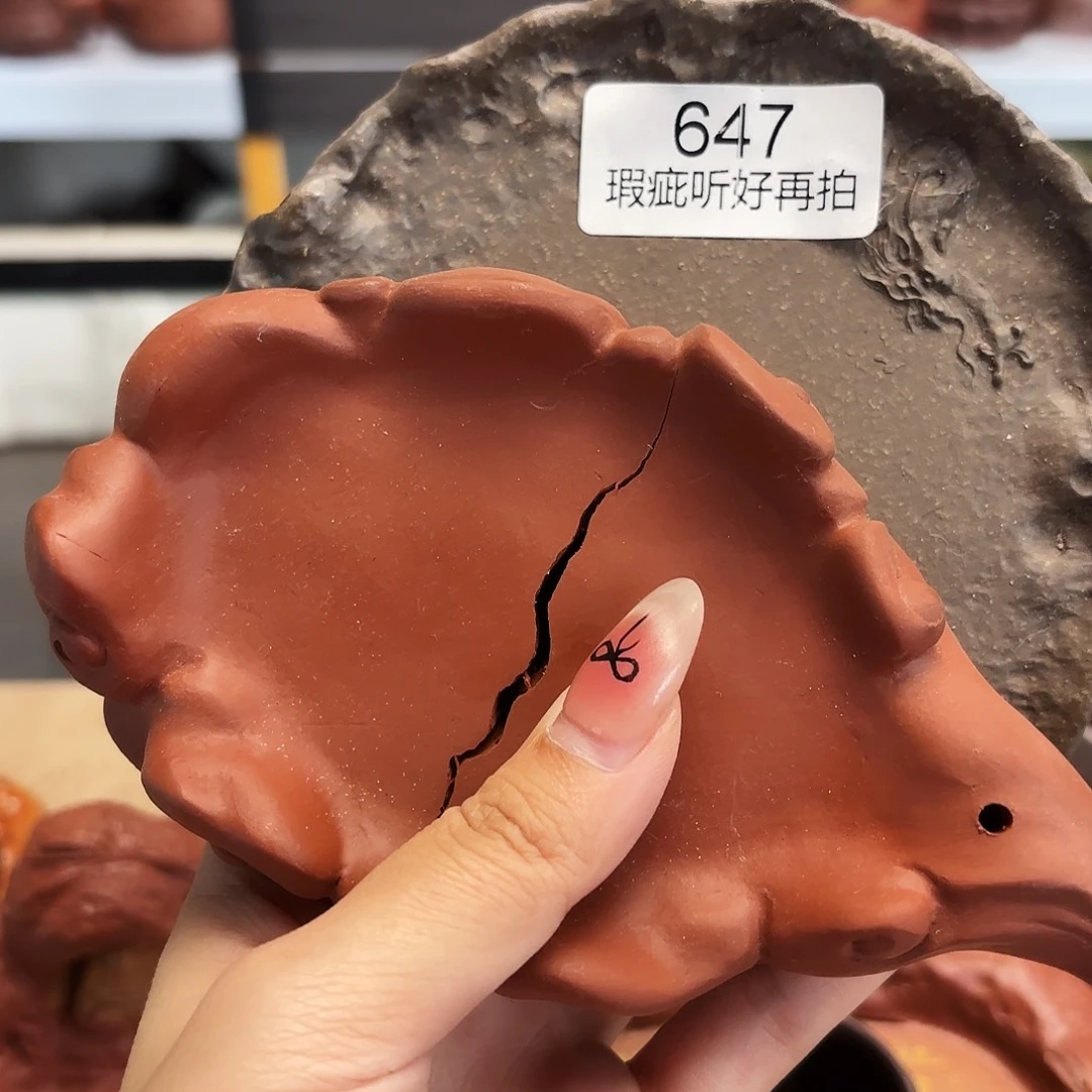 紫砂五号店专项负责人