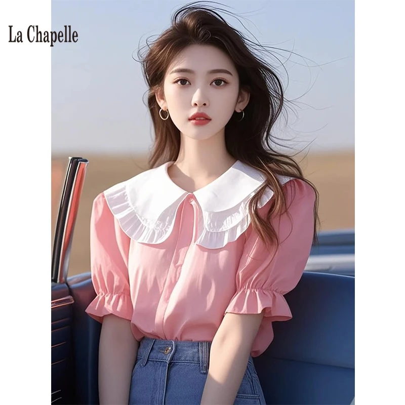 拉夏贝尔粉色娃娃领衬衫女2025独特高级感轻奢气质洋气小衫上衣