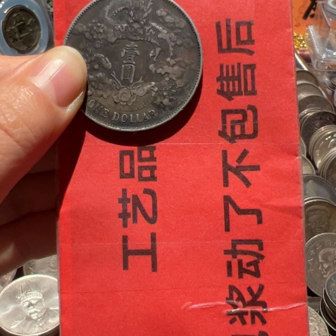 S***按银Ag900现代工艺品9成银