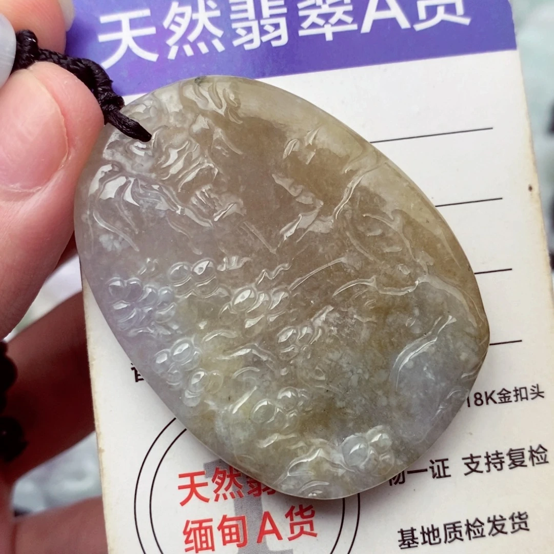 未镶嵌挂件翡翠翡翠