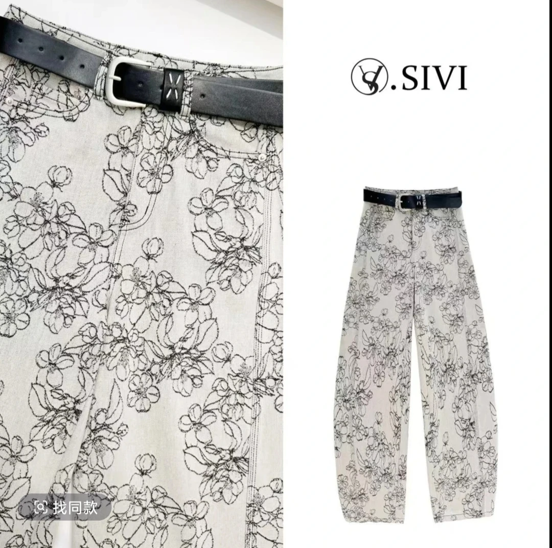 熙薇【惊羡春满】2025春季新款时尚重工刺绣牛仔裤 H15288牛仔长裤