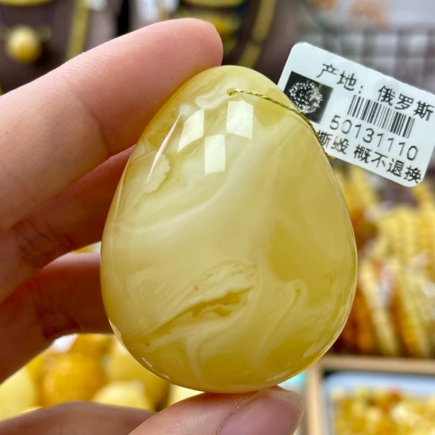 17.5*36.5*46.2mm浓蜡妖花水滴 亿熙珠宝 天然原矿琥珀蜜蜡