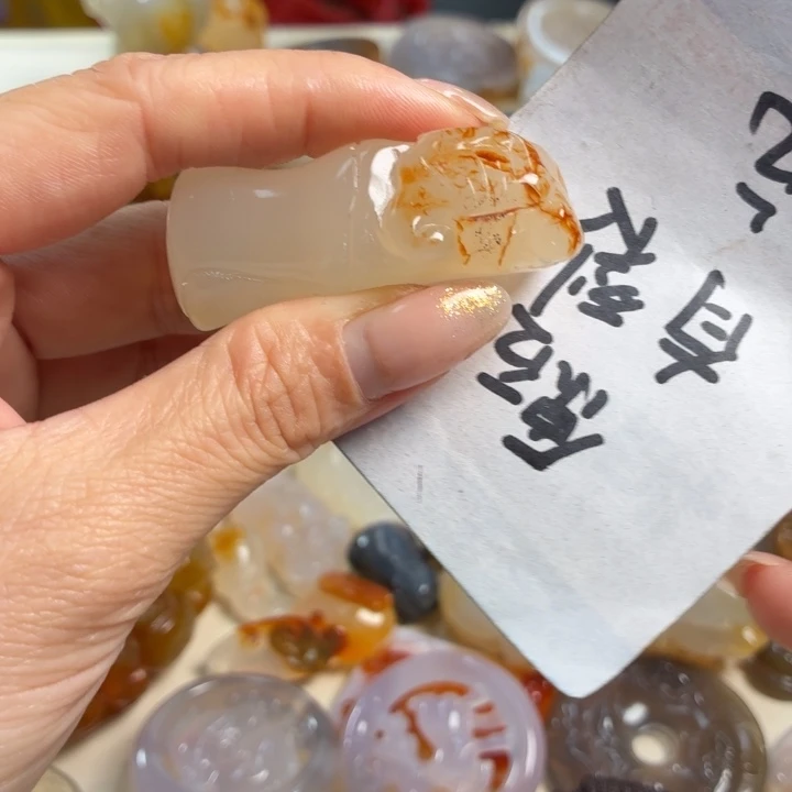 玛瑙/玉髓未镶嵌吊坠(不含链)