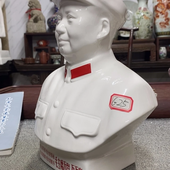 瓷片摆件家居家居装修