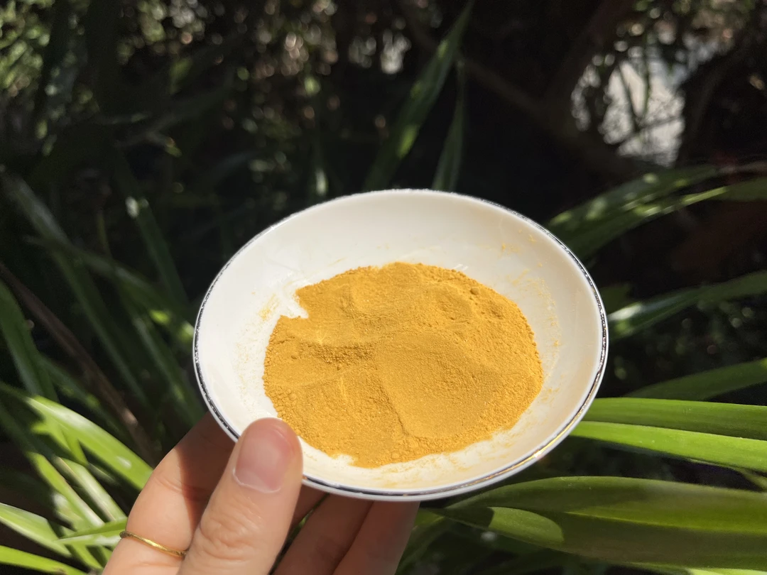 1【牛-黄】净含量：10g-200g【阿徐现收】