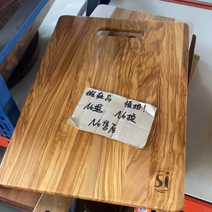 木布****布橄榄木水果板瑕疵