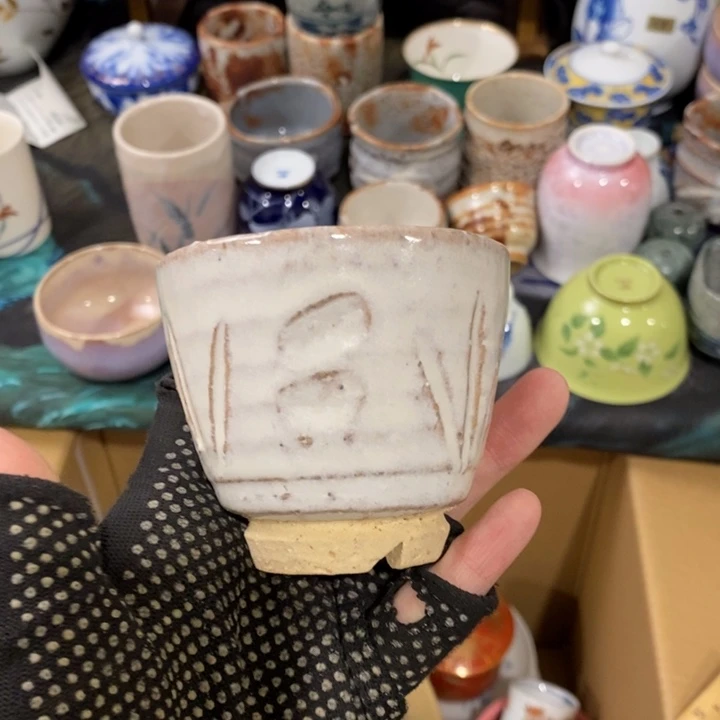 热热热地把他拉回来