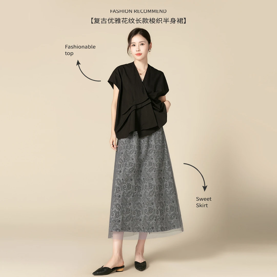 白鹿语25夏款优雅质感花纹橡筋腰长款直筒复古长款半身裙YU20704