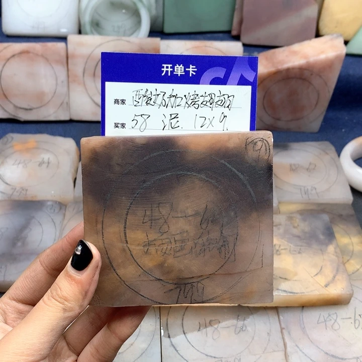 石英质玉手镯未镶嵌酸****0定制手镯