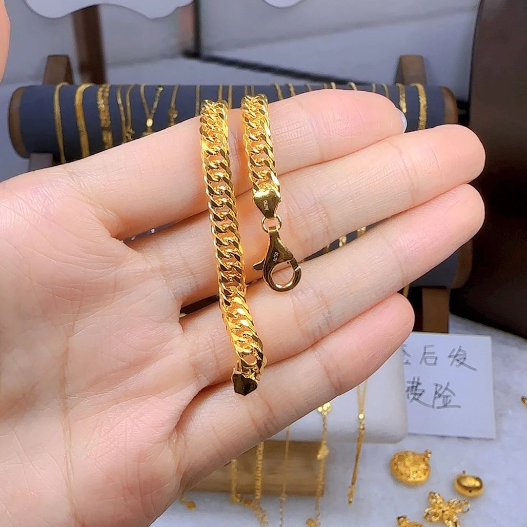 一物一证 基地质检古巴手链9.04g