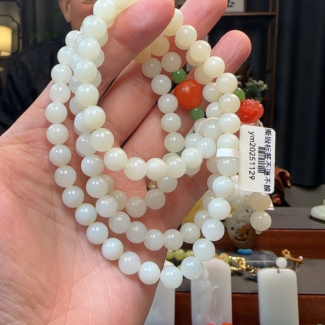 和田玉未镶嵌吊坠(不含链)