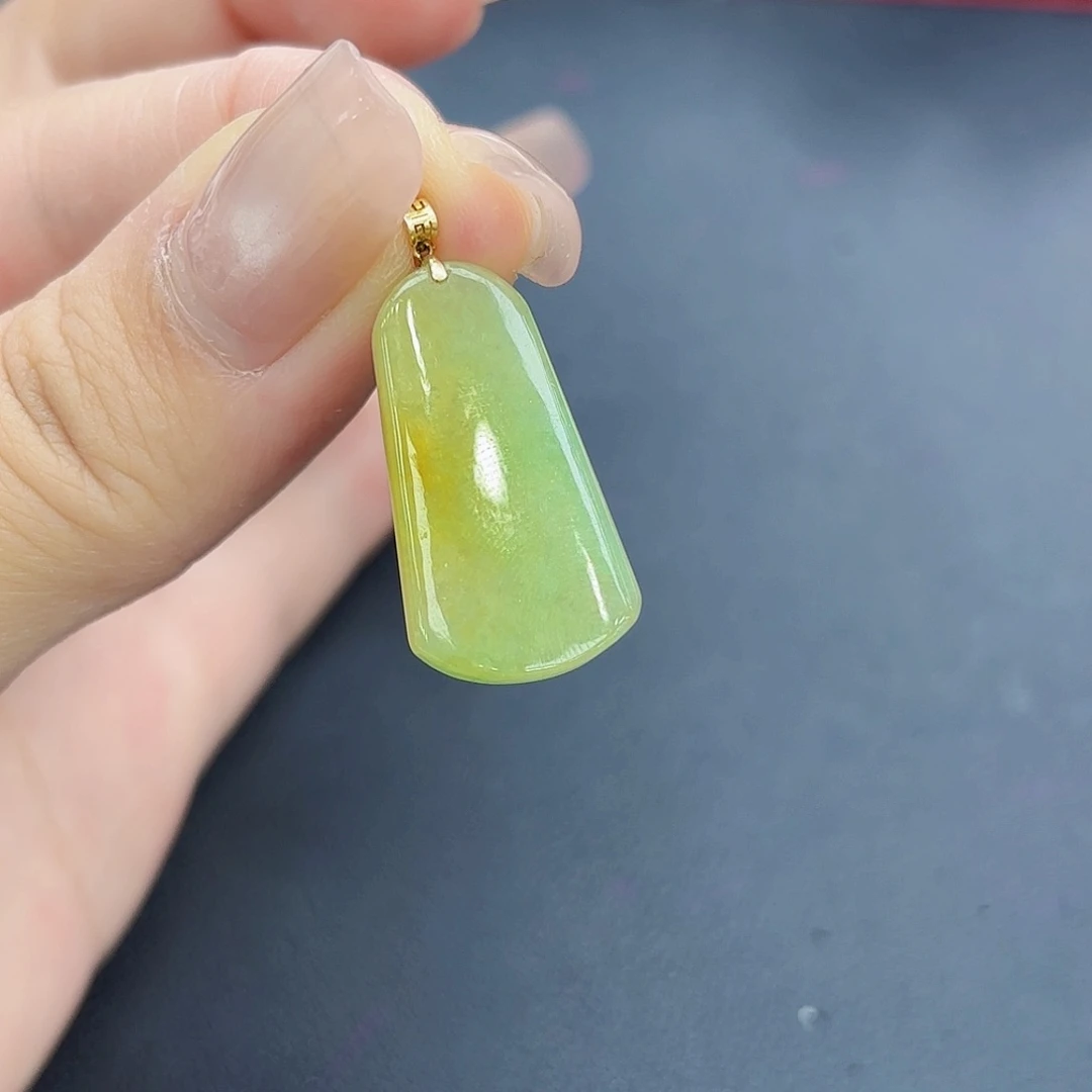 翡翠18K金镶嵌颈饰精品•无事牌吊坠