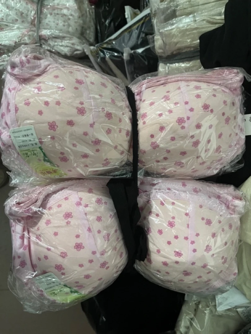 哺乳内衣福利只有42粉色花花