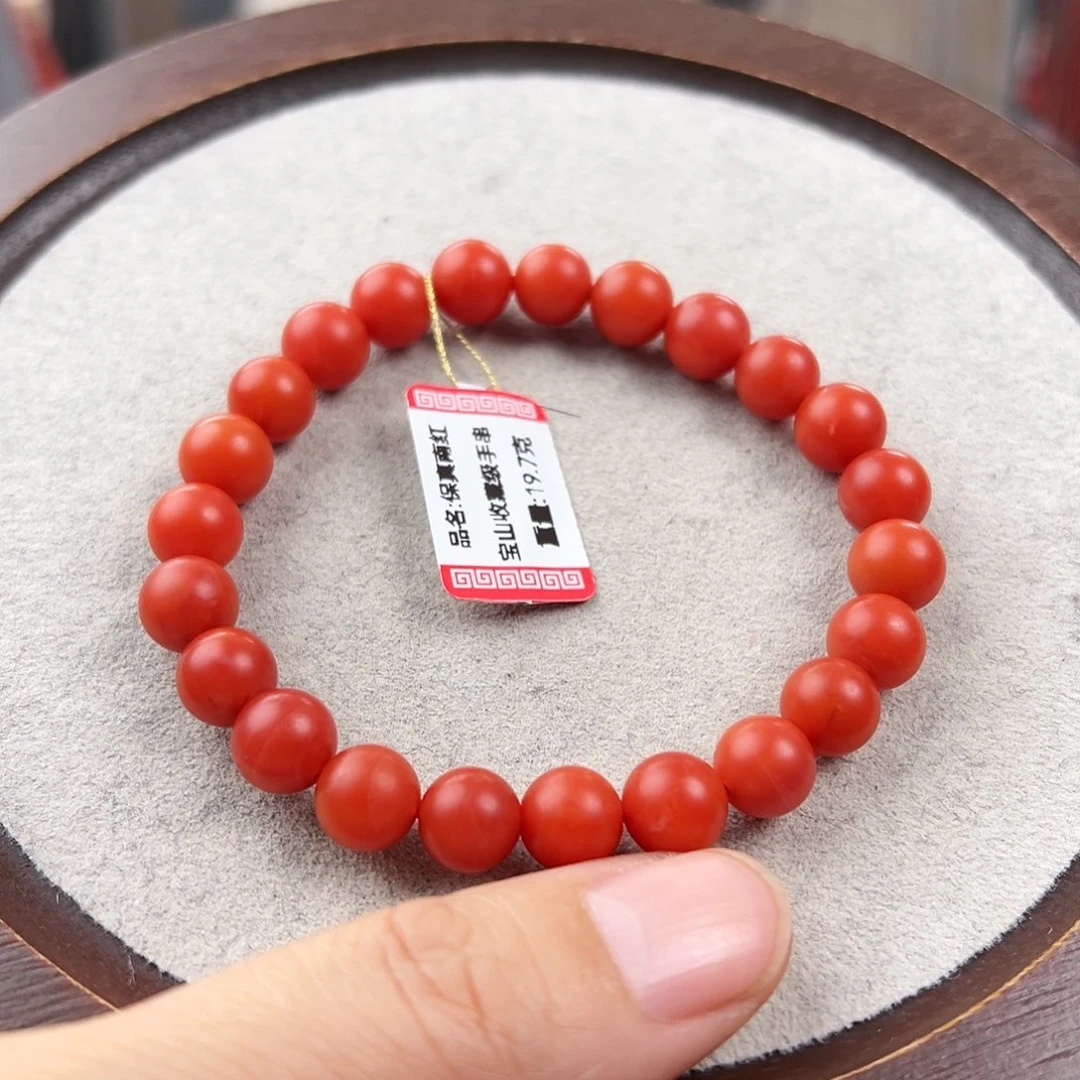 南红玛瑙手串未镶嵌