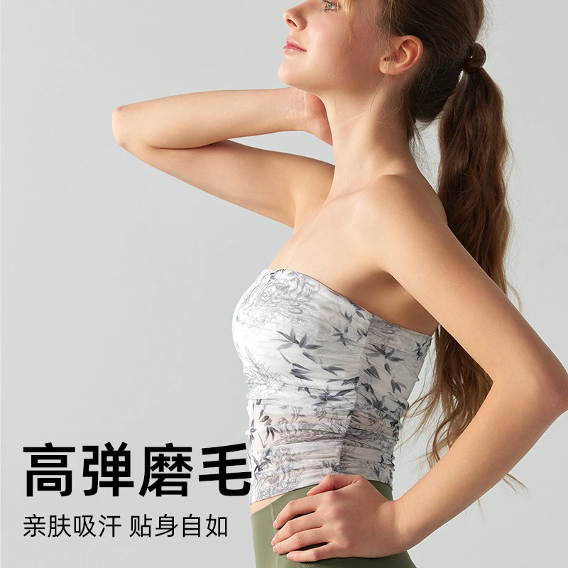 秋冬瑜伽服女辣妹设计感印花国风抹胸带胸垫免穿文胸运动健身背心