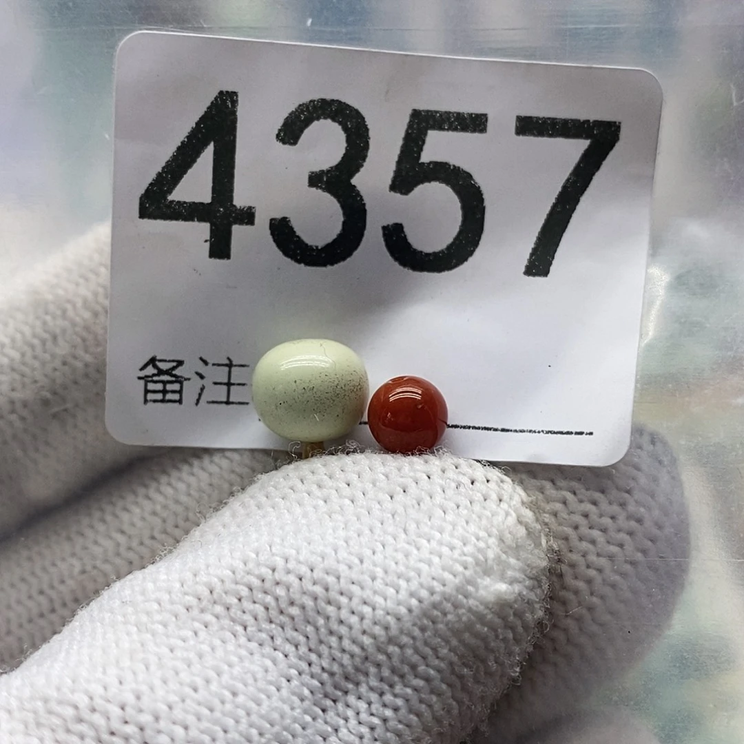 南红玛瑙未镶嵌颈饰