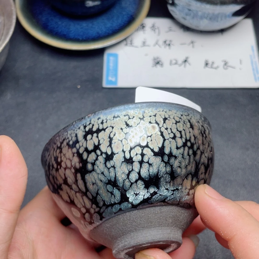 【闪购商品】茶盏957。