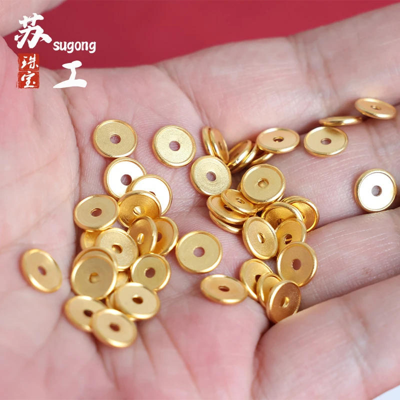 古法18K黄金色隔片凹槽车轮超薄垫片文玩手串108散珠配珠diy配饰