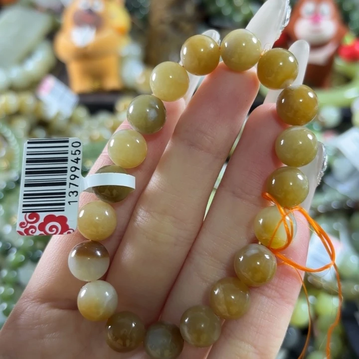 和田玉未镶嵌手链131