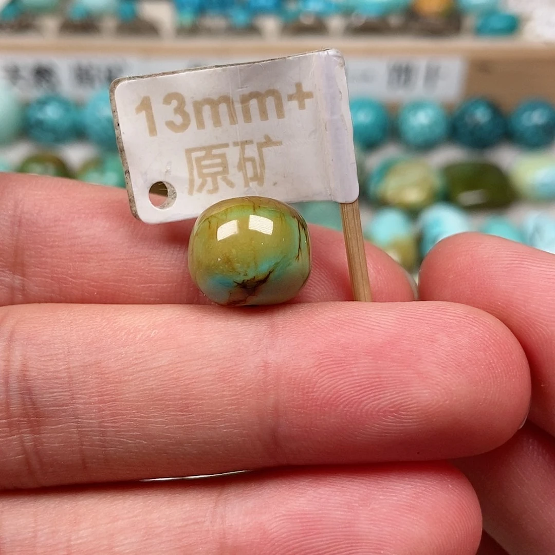 未镶嵌绿松石珠宝半成品