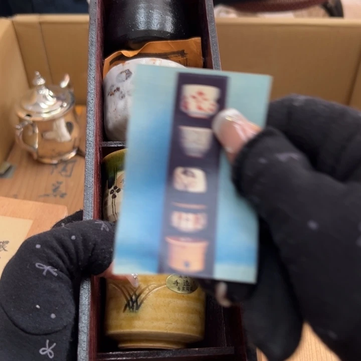 ?****悠谢谢你的关心和支持我的