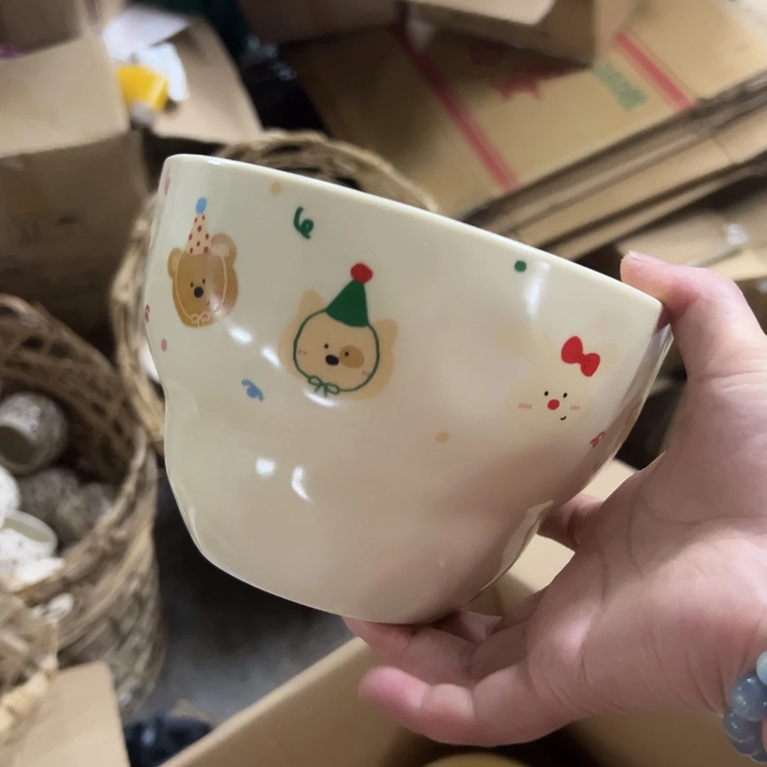 瓷微瑕动物派对葫芦汤碗一个